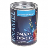 Эмаль ПФ-115 желтая ПРОСТОКРАШЕНО 0,9кг