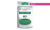 Металлизированная добавка для эпоксидной затирки ОСНОВИТ ПЛИТСЭЙВ XE1 цвет сиреневый 014/11, 0,13 кг