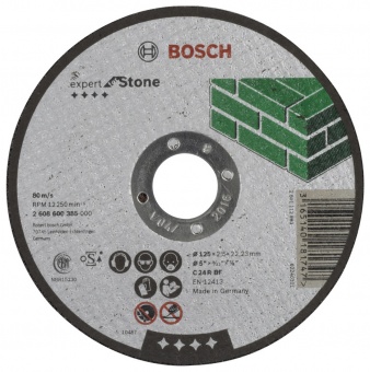 Круг отрезн камень 230х2,5мм Bosch